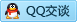 QQ在线咨询93846409